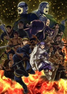 أنمي Golden Kamuy Final Season 2026 مترحم بجوده عالية