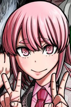 Homare Byobugaura