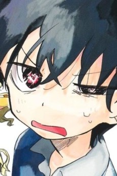 Naoki Azuma