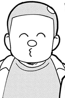 Gou-yan