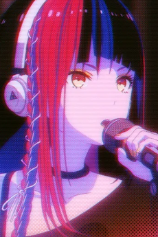 Haru Asanushi
