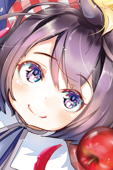 Ageha