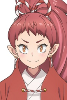 Akahane