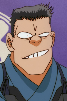 Mutou