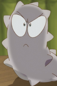 Namako Otoko