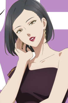 Akari Kishi