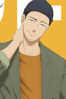 Yuusuke Kamiya
