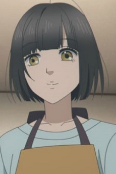 Uka no Haha