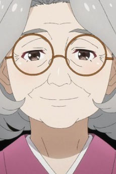 Shino