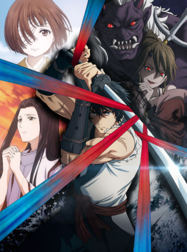 أنمي Sword of the Demon Hunter: Kijin Gentosho 2025 مترحم بجوده عالية