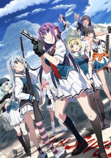 أنمي Grisaia: Phantom Trigger 2025 مترحم بجوده عالية