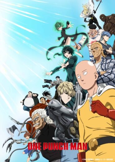 أنمي One Punch Man Season 3 2025 مترحم بجوده عالية