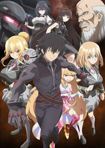 أنمي Otomege Sekai wa Mob ni Kibishii Sekai desu 2 2026 مترحم بجوده عالية