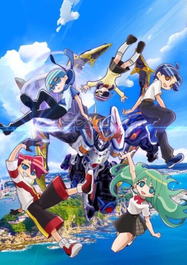 أنمي AQUARION: Myth of Emotions 2025 مترجم كامل