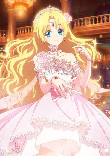 مشاهدة وتحميل   The Fated Magical Princess: Who Made Me a Princess 2025 مترحم بجوده عالية