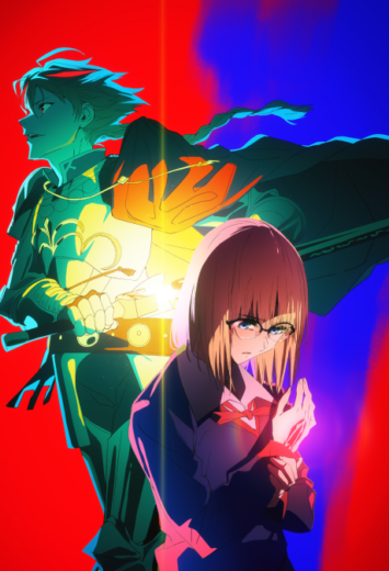 أنمي Fate strange Fake 2026 مترحم بجوده عالية