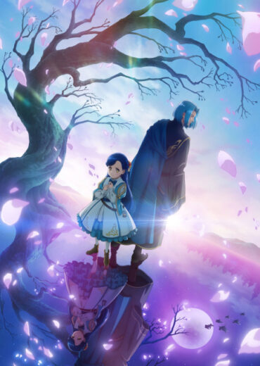 أنمي Ascendance of a Bookworm Adopted Daughter of an Archduke 2026 مترحم بجوده عالية