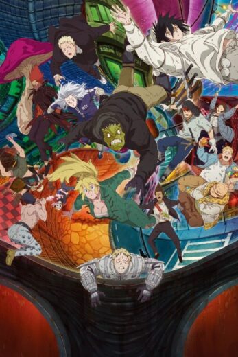 مشاهدة وتحميل  Dorohedoro Season 2 2026 مترحم بجوده عالية