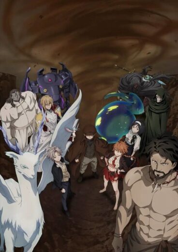 أنمي ISHURA Season 2 2025 مترحم بجوده عالية