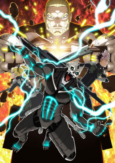 أنمي Kaiju No. 8 Season 2 2025 مترحم بجوده عالية
