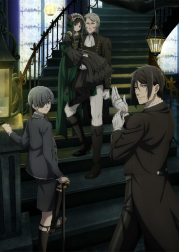 أنمي Black Butler: Emerald Witch Arc 2025 مترحم بجوده عالية