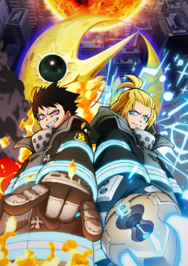 أنمي Fire Force Season 3 Part 2 2026 مترحم بجوده عالية