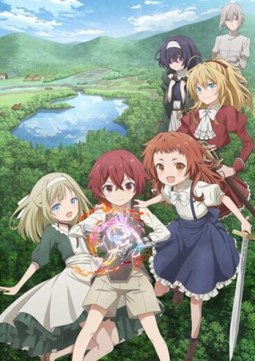 أنمي Magic Maker: How to Make Magic in Another World 2025 مترحم بجوده عالية