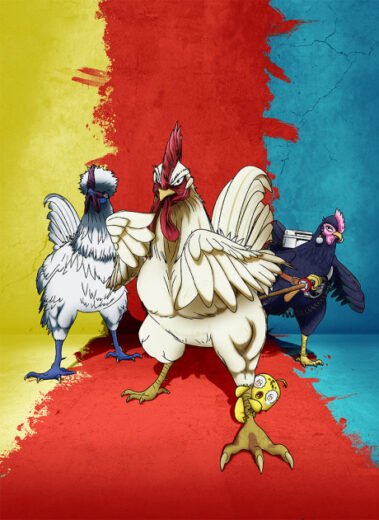 أنمي Rooster Fighter 2026 مترحم بجوده عالية