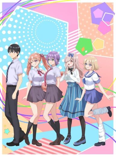 أنمي A Couple of Cuckoos Season 2 2025 مترحم بجوده عالية