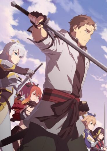 أنمي From Old Country Bumpkin to Master Swordsman 2025 مترحم بجوده عالية