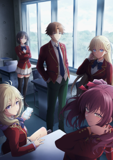 أنمي Classroom of the Elite 4th Season: Second Year First Semester 2026 مترحم بجوده عالية
