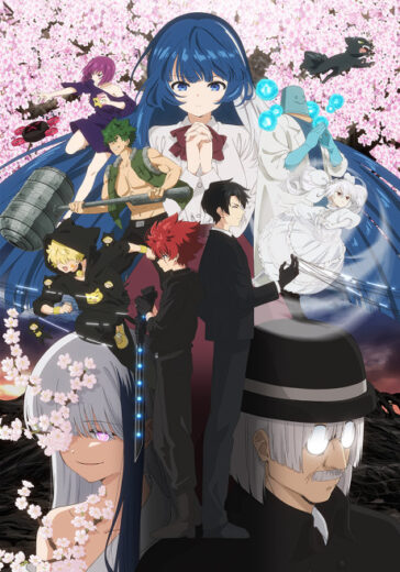 أنمي Mission: Yozakura Family Season 2 2026 مترحم بجوده عالية