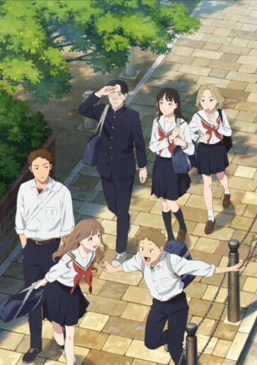 أنمي Yano kun’s Ordinary Days 2025 مترجم كامل