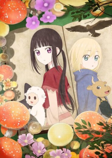 أنمي Champignon Witch 2026 مترحم بجوده عالية