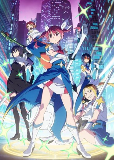 أنمي Magilumiere Magical Girls Inc. Season 2 2026 مترحم بجوده عالية