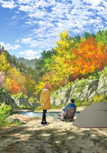 أنمي Solo Camping for Two 2025 مترحم بجوده عالية