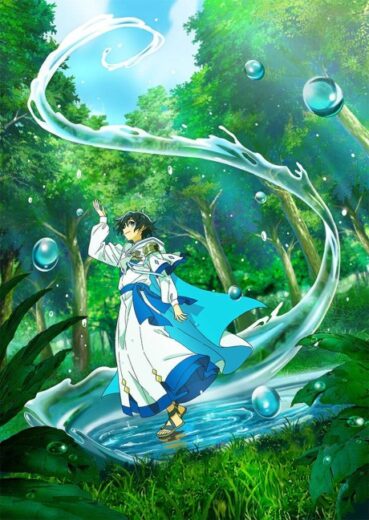 أنمي The Water Magician 2025 مترحم بجوده عالية