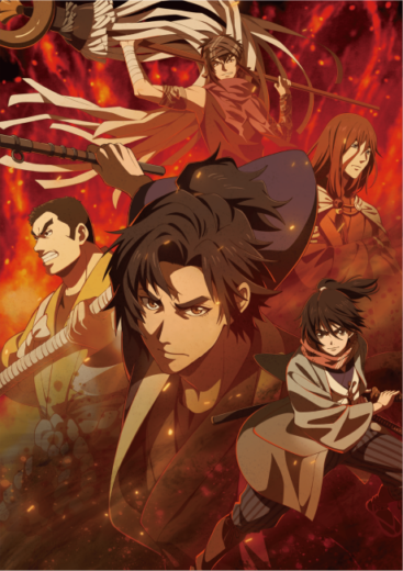 أنمي Oedo Fire Slayer The Legend of Phoenix 2026 مترحم بجوده عالية