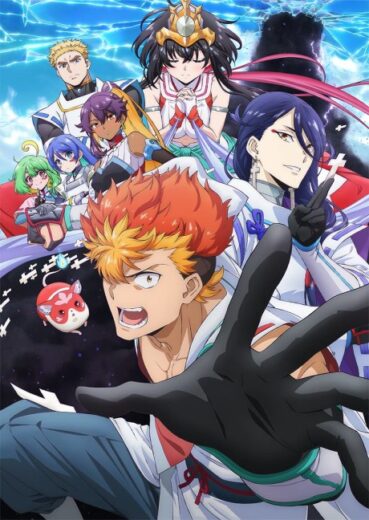 أنمي Onmyo Kaiten Re:Birth Verse 2025 مترحم بجوده عالية