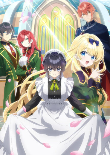 مشاهدة وتحميل  2026 Heroine Seijo Iie All Works Maid desu (Hokori) مترحم بجوده عالية