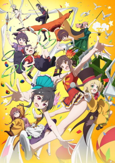 أنمي Grow Up Show: Himawari no Circus-dan – 2026 مترحم بجوده عالية