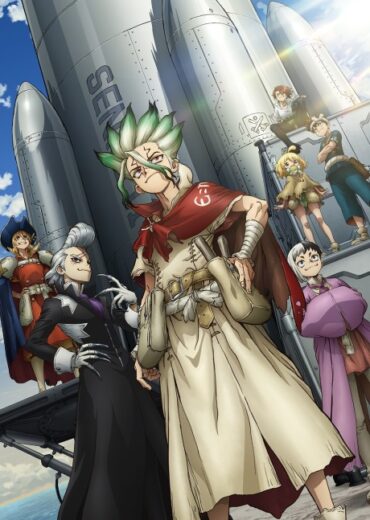 أنمي Dr. STONE SCIENCE FUTURE Cour 3 2026 مترحم بجوده عالية