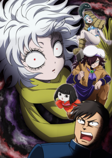 أنمي Let’s go KAIKIGUMI 2026 مترحم بجوده عالية