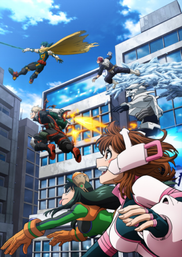 مشاهدة وتحميل  My Hero Academia More 2026 مترحم بجوده عالية