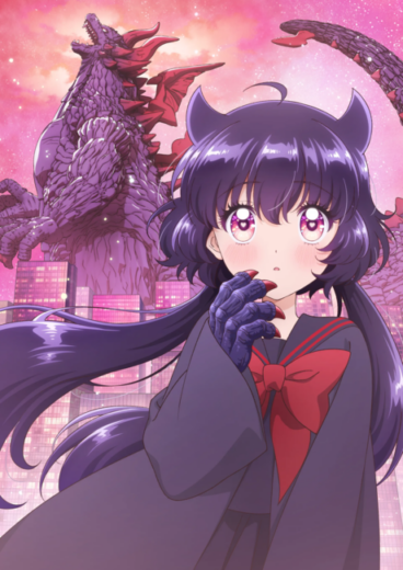 أنمي KAIJU GIRL CARAMELISE 2026 مترحم بجوده عالية