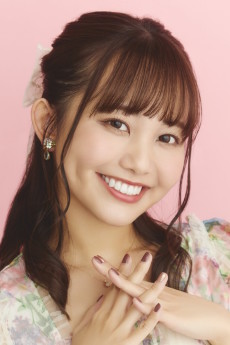 Chihaya Yoshitake