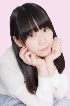 Mayu Iizuka