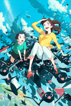 فيلم Penguin Highway 2018 مترحم بجوده عالية