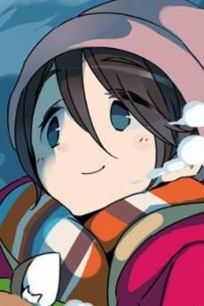 Ena Saitou