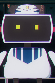 Ido